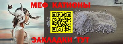 ECSTASY Будённовск