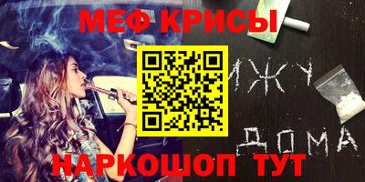 ECSTASY Будённовск