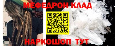 ECSTASY Будённовск