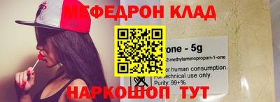 ECSTASY Будённовск