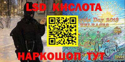 ECSTASY Будённовск