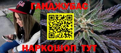 ECSTASY Будённовск