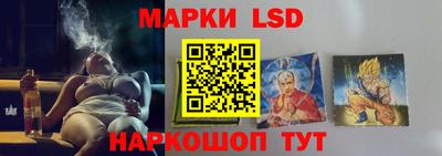ECSTASY Будённовск