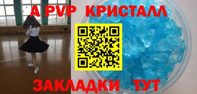 ECSTASY Будённовск