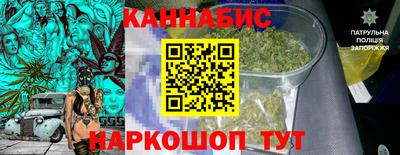 ECSTASY Будённовск