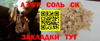 ECSTASY Будённовск