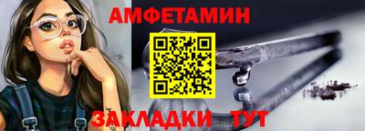 мескалин Бузулук