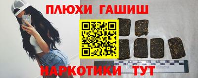 ECSTASY Будённовск