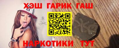 мескалин Бузулук